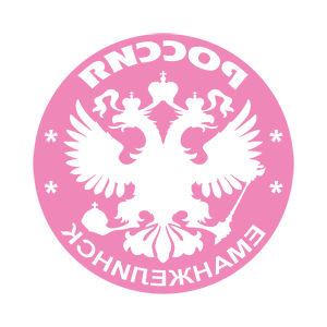       -   133 .