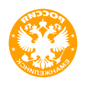       -   133 .
