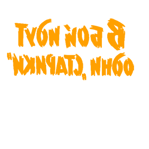           -   107 .