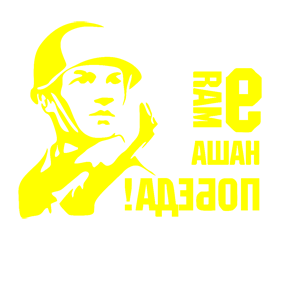      9  -  ! -   141 .