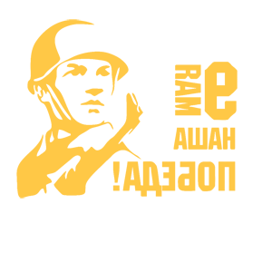      9  -  ! -   141 .
