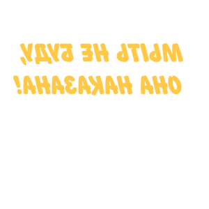        ,  ! -   84 .