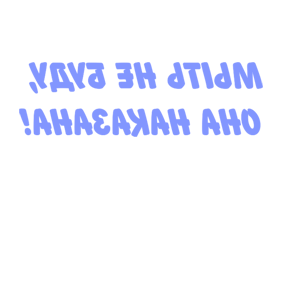        ,  ! -   84 .