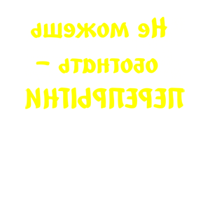         -  -   100 .