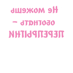        -  -   100 .