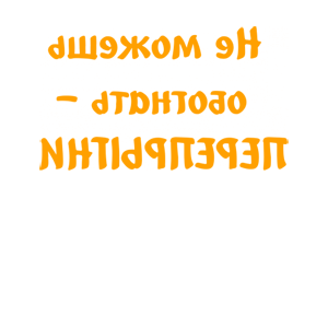         -  -   100 .
