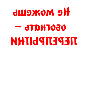         -  -   100 .