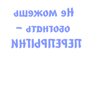         -  -   100 .