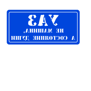       ,    -   136 .