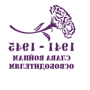         -   264 .