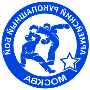         -   161 .