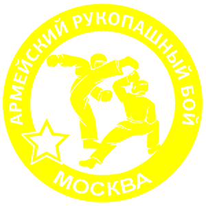     -   161 .