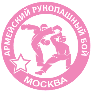      -   161 .