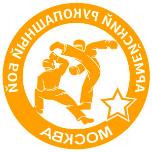         -   161 .