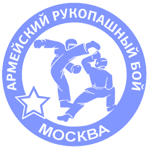      -   161 .