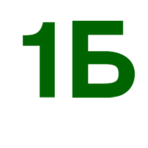   1  -   97 .