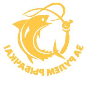         -   151 .