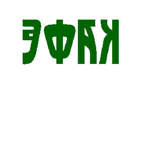       -   88 .