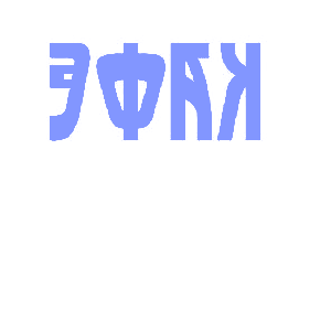       -   88 .