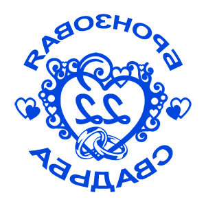 ����������� �� ����������� ����� �������� ���������� ������� - ������ �� 112 ���.