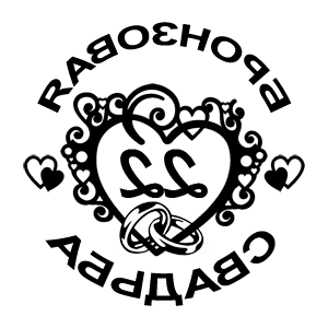 ����������� �� ����������� ������ �������� ���������� ������� - ������ �� 112 ���.