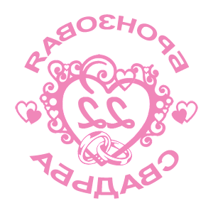 ����������� �� ����������� ������� �������� ���������� ������� - ������ �� 112 ���.