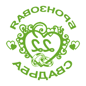 ����������� �� ����������� ������-������� �������� ���������� ������� - ������ �� 112 ���.