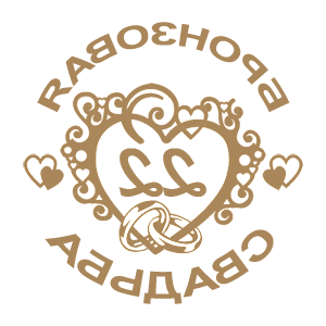 ����������� �� ����������� ������-���������� �������� ���������� ������� - ������ �� 112 ���.