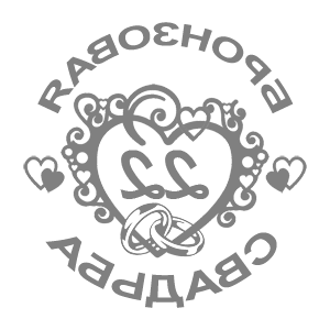 ����������� �� ����������� ����� �������� ���������� ������� - ������ �� 112 ���.