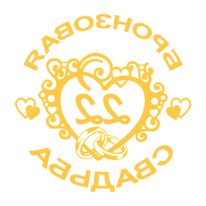 ����������� �� ����������� ������� �������� ���������� ������� - ������ �� 112 ���.