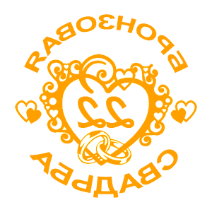 ����������� �� ����������� ��������� �������� ���������� ������� - ������ �� 112 ���.