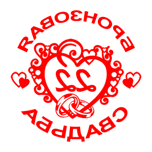 ����������� �� ����������� ������� �������� ���������� ������� - ������ �� 112 ���.