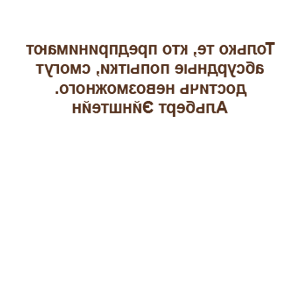        -   112 .