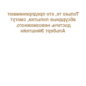    -    -   112 .