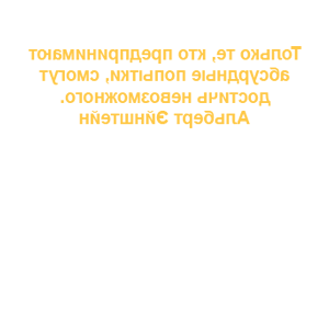        -   112 .