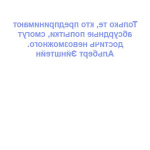        -   112 .