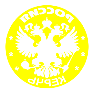 ����������� �� ����������� ������ �������� ������� - ������ �� 133 ���.