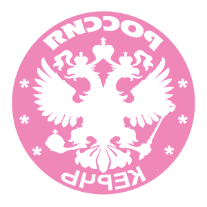 ����������� �� ����������� ������� �������� ������� - ������ �� 133 ���.