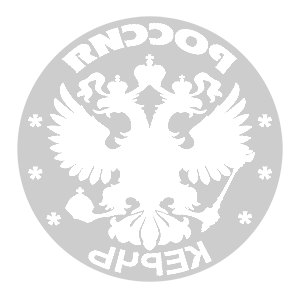 ����������� �� ����������� ���������� �������� ������� - ������ �� 133 ���.