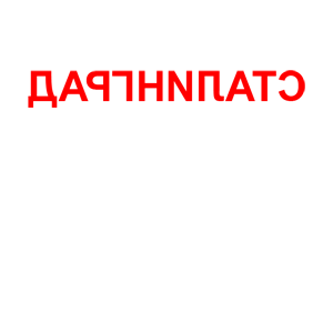       -   33 .