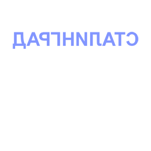       -   33 .