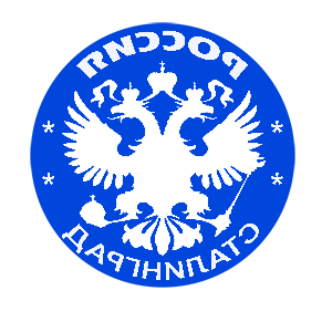       -   133 .