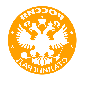       -   133 .