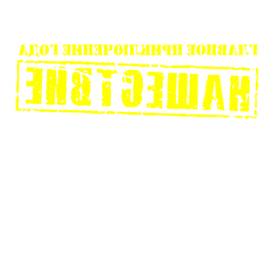       -    -   108 .