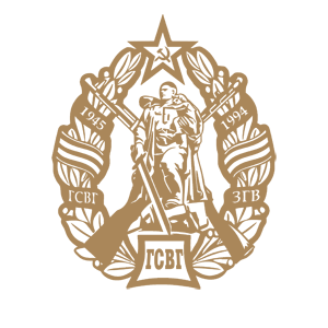 -   (    ) -   308 .