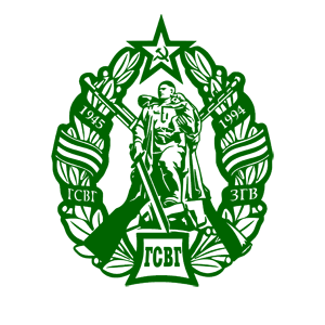    (    ) -   308 .