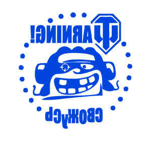      World of tanks ( ) -   187 .