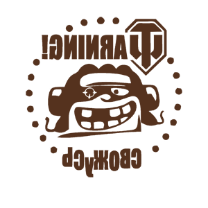      World of tanks ( ) -   187 .