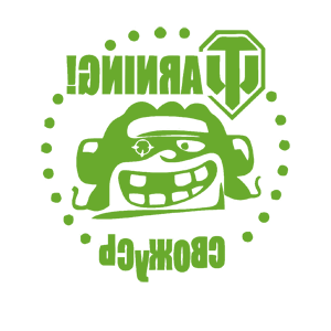    -  World of tanks ( ) -   187 .