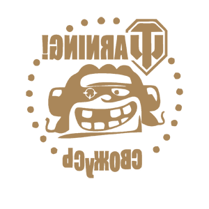    -  World of tanks ( ) -   187 .